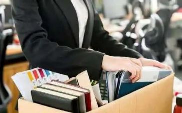 大学企业实习报告8篇