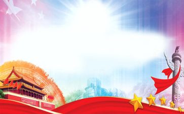 七一建党主题活动方案5篇