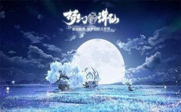 水的奇遇记作文模板7篇