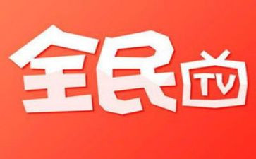 2024全民国家安全教育活动总结8篇