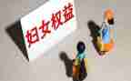 权益类活动方案模板8篇