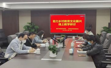 区教科室工作计划2023最新5篇