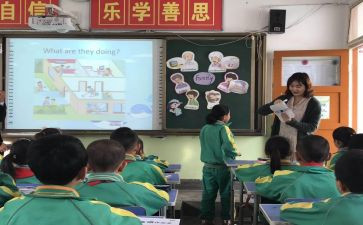 社区教育学校工作计划范文6篇