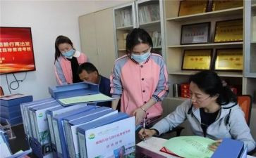 年社区教育工作计划通用6篇