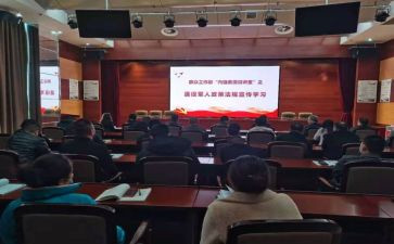 教师班级群工作总结7篇