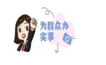 对群众的自查报告5篇