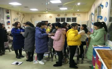 社区培训心得体会5篇