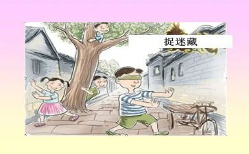 端午节趣事600字作文参考8篇