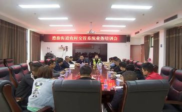 社区委员个人总结7篇