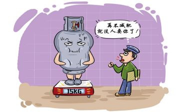燃气工作心得体会5篇