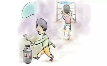 燃气公司周工作总结7篇