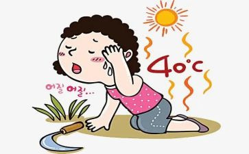 青春热血演讲稿7篇