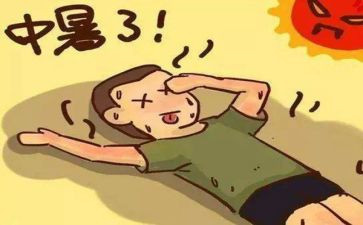 热爱演讲稿通用6篇