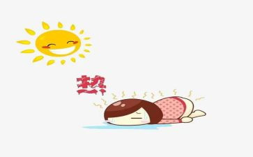 热爱学习的作文6篇