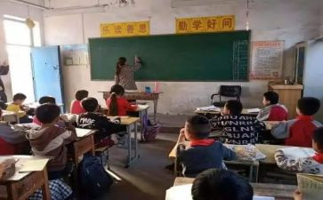 期末科任教师工作总结6篇