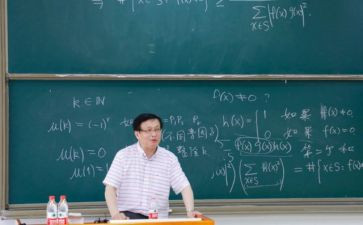 班主任教育工作总结最新7篇