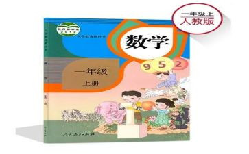 成人教育本科自我鉴定范文6篇