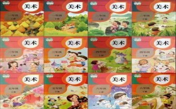 成人教育毕业鉴定自我鉴定精选8篇