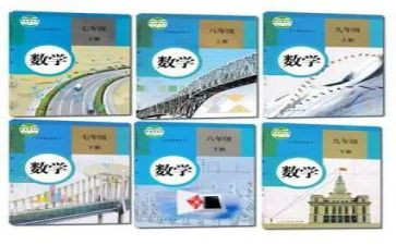 人教研培训心得体会6篇
