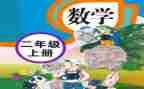 体育教师个人教学工作总结通用6篇