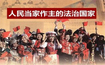 纪念人民英雄心得体会6篇