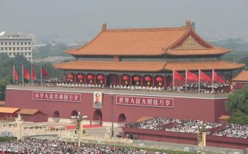 中华人民共和国法典心得体会8篇