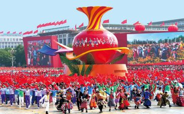 论人民好教师心得体会7篇