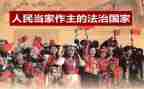 纪念人民英雄心得体会6篇
