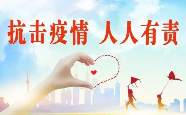 保护环境人人有责的演讲稿7篇