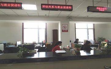个人社区工作计划8篇
