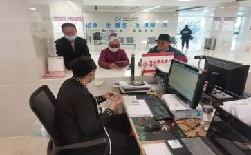 个人社会总结报告模板5篇