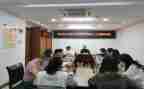 老年人社会实践报告6篇