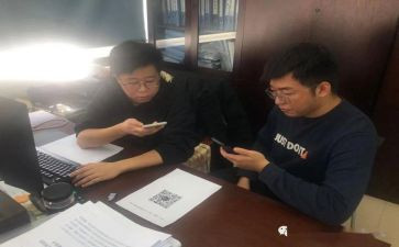 人社局月工作总结8篇
