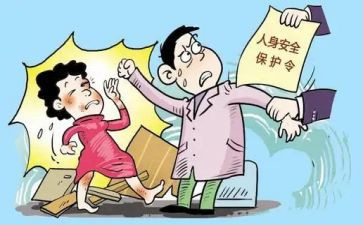 人身安全教育演讲稿5篇