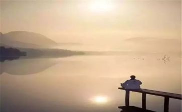 人生如…作文7篇