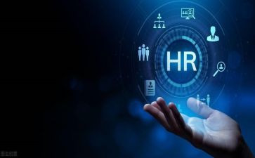 人事得述职报告优秀8篇
