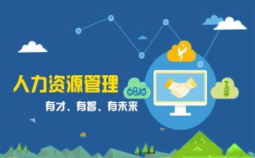 教师的个人事迹7篇