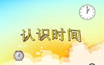 对悌的认识演讲稿7篇