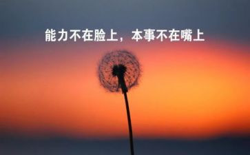 激动人心的时刻作文7篇