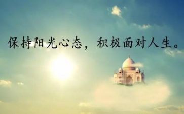 网络诈骗个人心得体会6篇