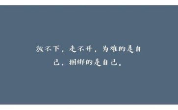 考研个人心得最新7篇