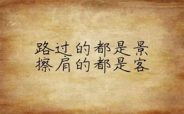 育人心得体会5篇