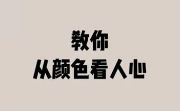 大班个人心得6篇