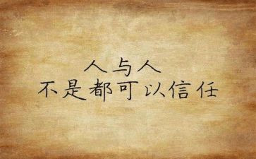 蒙氏数学个人心得8篇