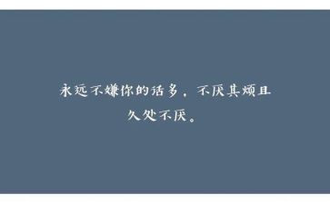 教学培训个人心得体会8篇