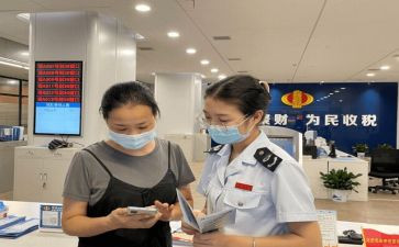 银行工作人员的个人总结5篇
