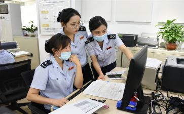 财务人员自我鉴定7篇