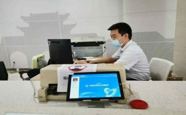 酒店管理人员的工作总结7篇