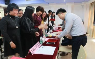 幼儿园园长资格任职培训心得5篇