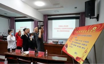 教师的任职前述职报告7篇